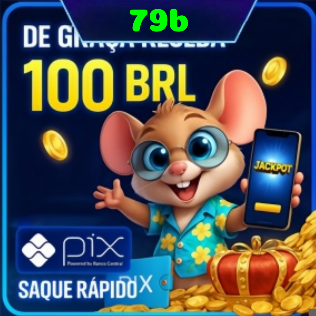 Rebate